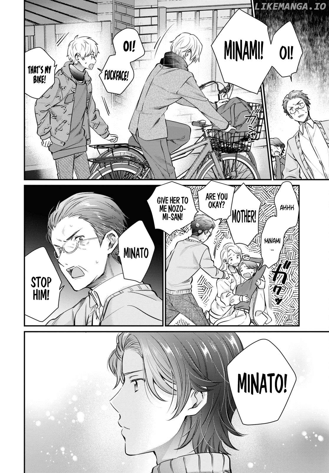 More Than a Married Couple, But Not Lovers, Chapter 70 image 05
